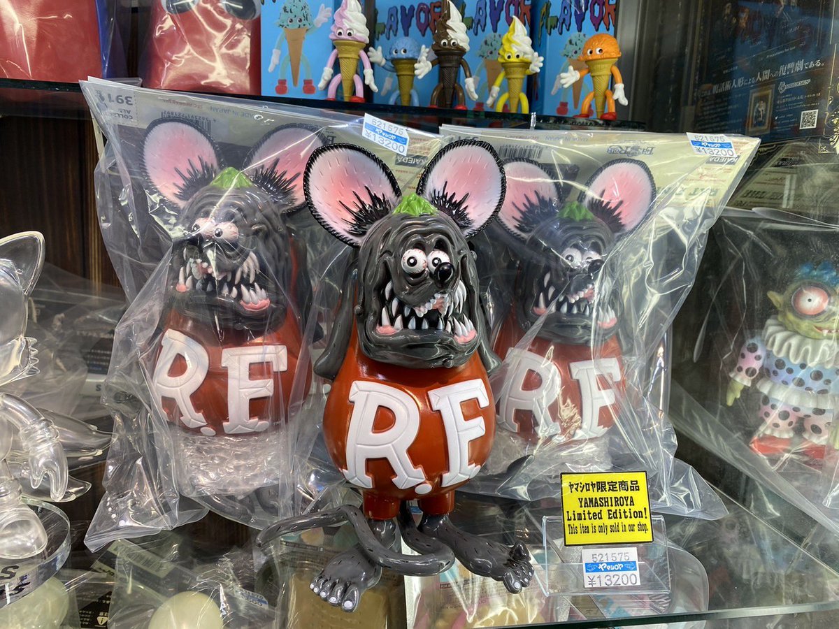 ヤマシロヤ【公式】 on X