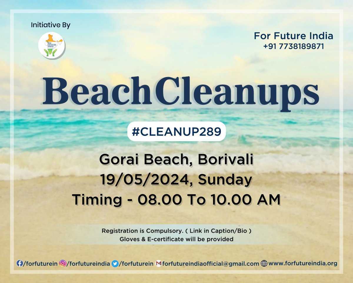 #Cleanup289
Gorai Beach, Borivali
19/05/2024, Sunday
Timing - 08.00 To 10.00 AM
.
Registration is Compulsory.
forms.gle/kiLMCvDv9iyUH1…
.
#ForFutureIndia #HarshadDhage #ForFutureIndiaTeam #BeachCleanups #BeachCleanupsIndia #GreatGlobalCleanUp #PlanetVsPlastics #EarthDay2024