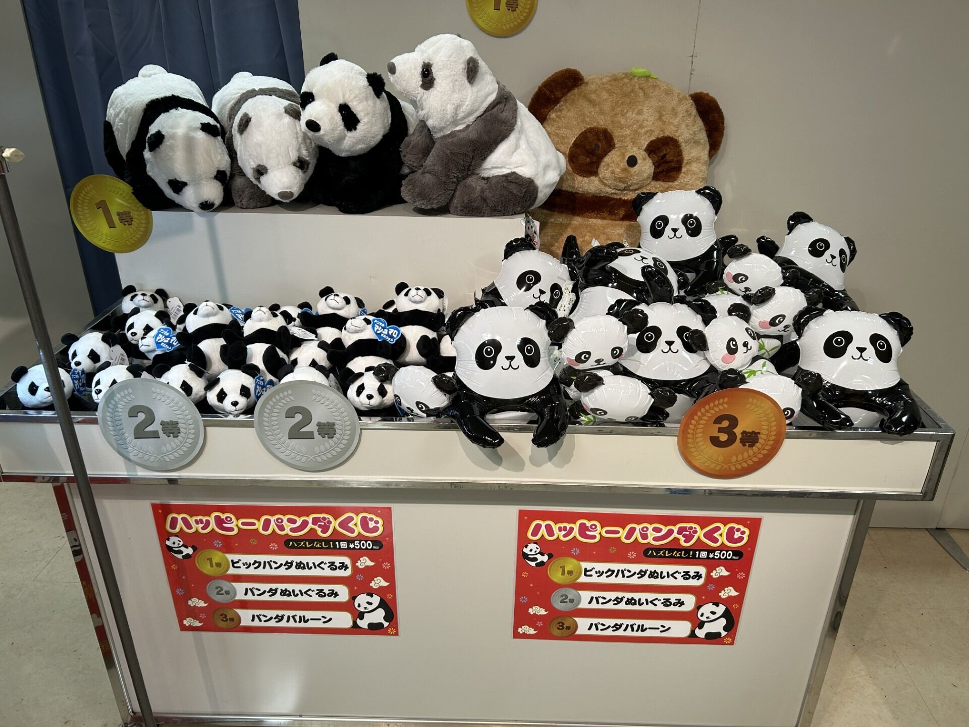 【昭和平成レトロ好きにおススメ♪】横浜中華街獅子舞のパペットぬいぐるみ♡ 楽天市場】中華街 獅子舞の通販
