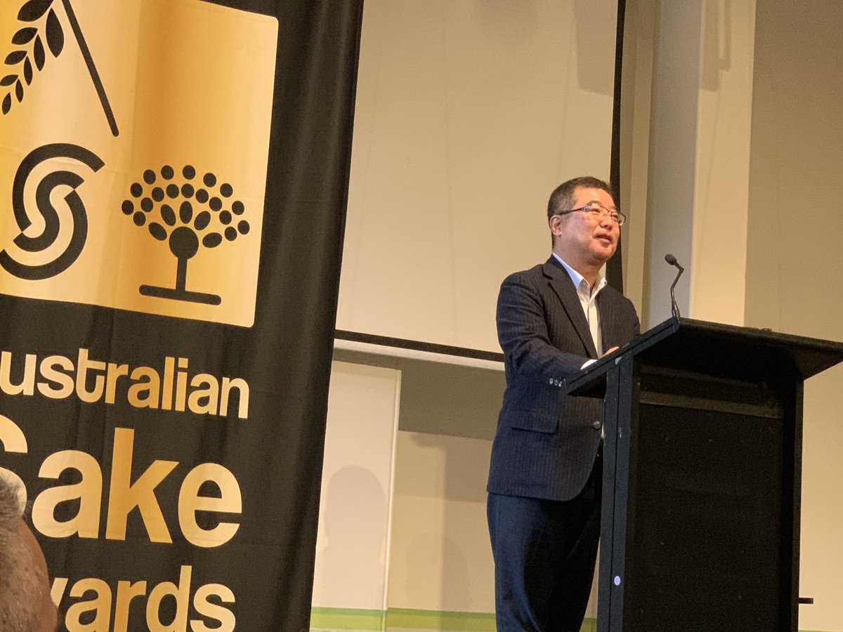 Congratulations on the Australian Sake Award 2024. Brewing techniques vary from region to region, and we still have a lot to explore in this world of Sake. This year more than 100 breweries (Sakagura) joined the awards event with 161 various types of Sake. #AustralianSakeAward