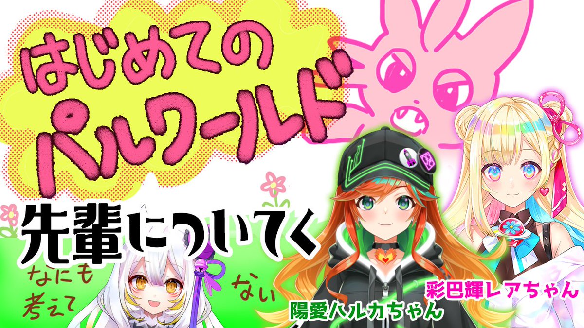 壱代千代様の通り道 (@yut_NoisyA) / X
