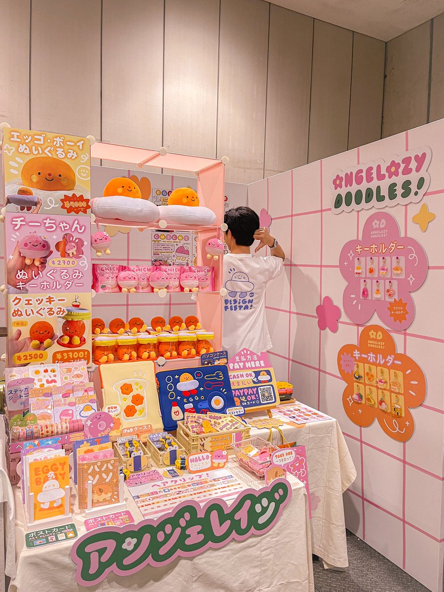 angelazydoodles's tweet photo. HALLO we’re in Design Festa Booth A-17 this weekend !!! >:•)

Pls drop by and say hallo ;v; (RTs are v appreciated heehee)

＃デザフェス59
＃デザインフェスタ https://t.co/vTlKLtd3oi