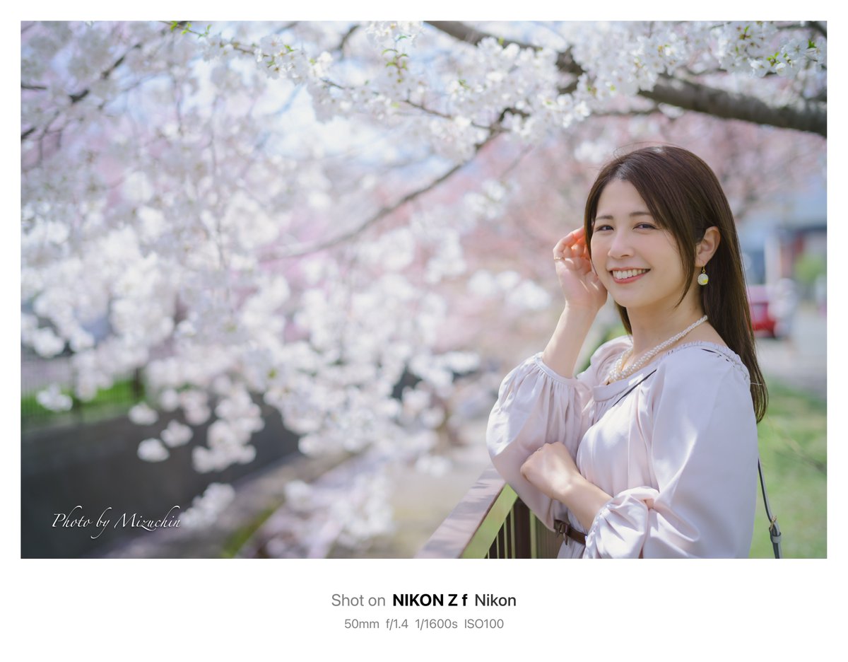 今朝の一枚

モデル 柏木智美さん

もう少し桜の写真が続きます…🌸

#旧軽川緑地
#桜ポートレート 
#みずちんフォト
#アルファホビー部