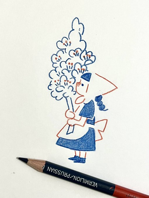 「bouquet standing」 illustration images(Latest)