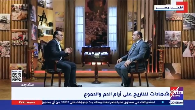 د. محمد شادي الباحث الاقتصادي: تم إعادة هيكلة الاقتصاد في 2016 على أساس هيكلة الدعم لضمان وصوله لمستحقيه وكذلك إصلاح السياسة النقدية #محمد_الباز 