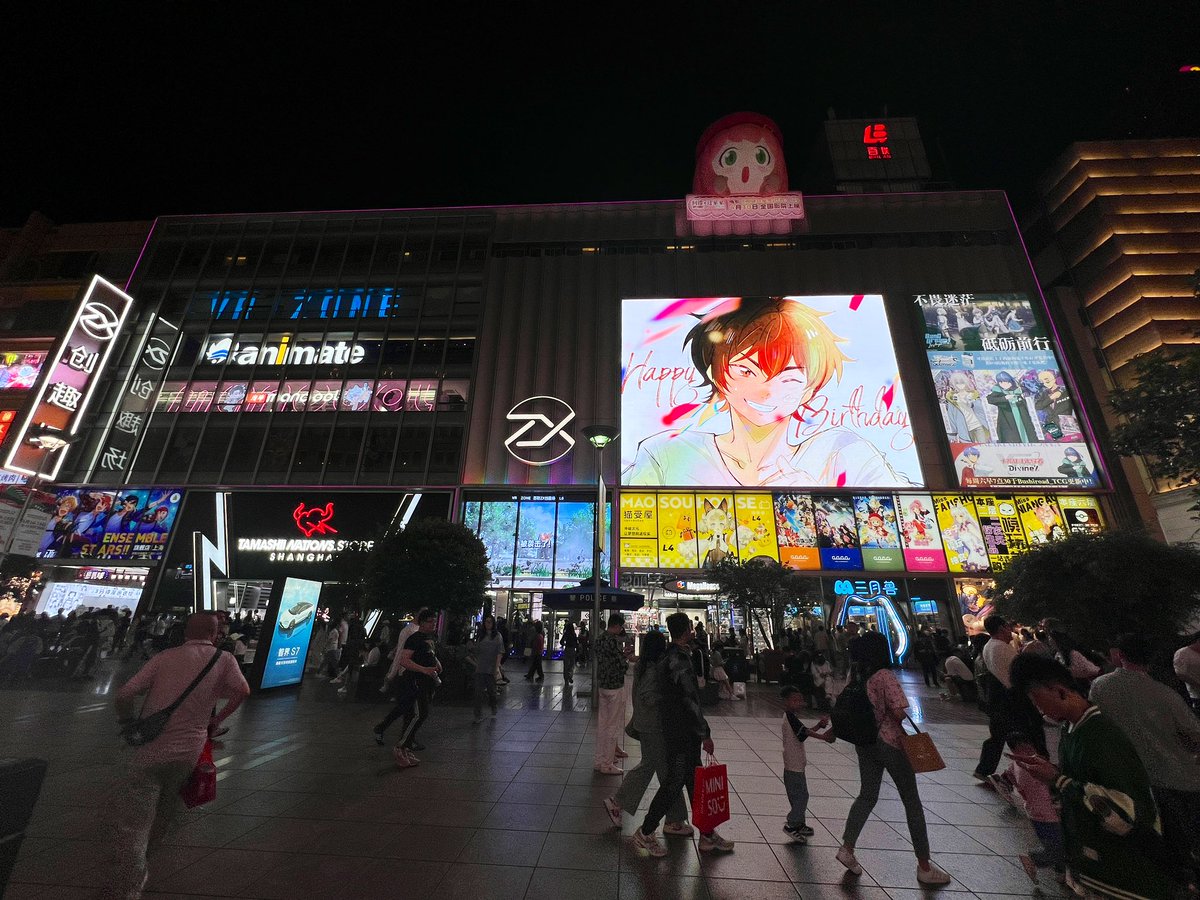 南京東路に昨年オープンした上海最大のオタクビル「上海百联ZX」を偵察
