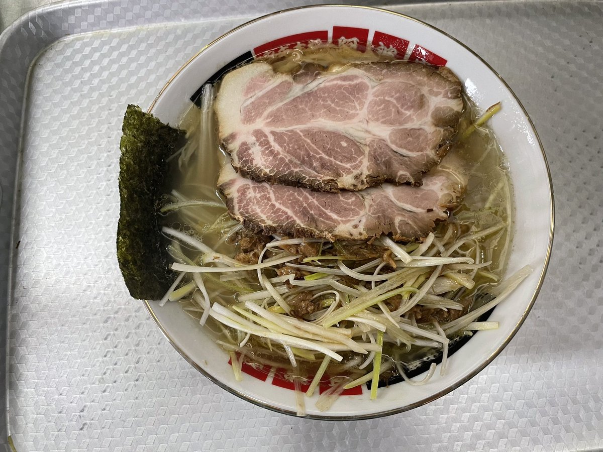 awaya0628's tweet photo. おはようございます☀
本日、ネギ大将メニューとワンタン麺やります🍜
よろしくお願いします。 https://t.co/u8JmKukotU