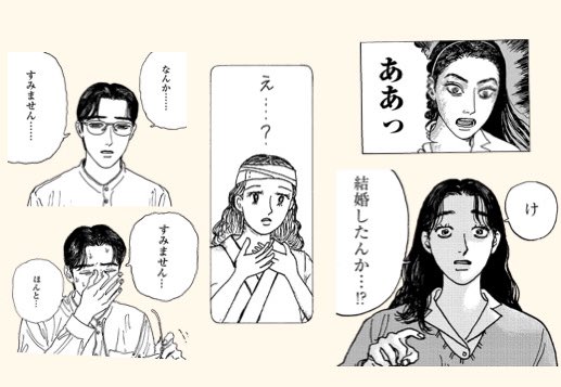 LINEの新機能、漫画家のスタンプばかり所持しているため無限に漫画作れる