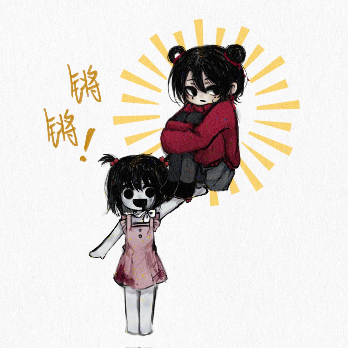 YwhyY6's tweet photo. 头七怪谈 https://t.co/z8o2WV8Byy
