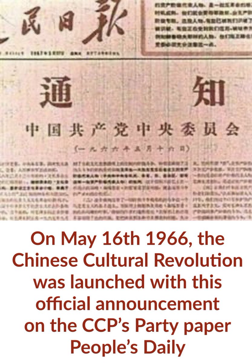 58 years ago yesterday was the beginning of the Chinese Cultural Revolution. By the time it ended 10 yrs later after Mao’s death, China was in ruins with its 3000 year old civilization destroyed, institutions dismantled, and up to 20 million people perished… The Marxist Woke