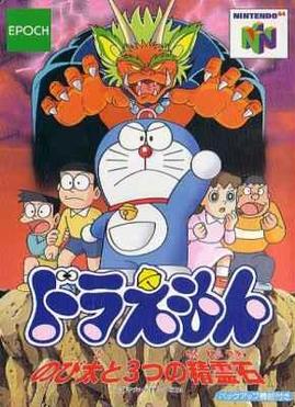 LIVE AGORA
Começando a zerar Doraemon 64 no desafio de zerar todos jogos do N64
twitch.tv/coloniacontraa…