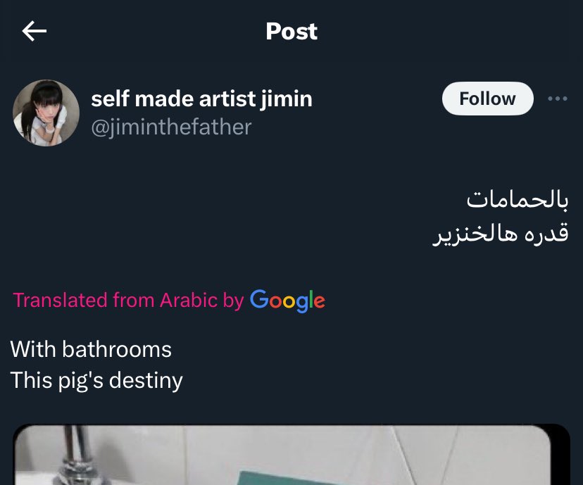 ‼️ Block and report these accounts spreading misinformation and harmful posts about Jungkook‼️

🔗: x.com/bubundun?s=21&…
🔗: x.com/jiminthefather…