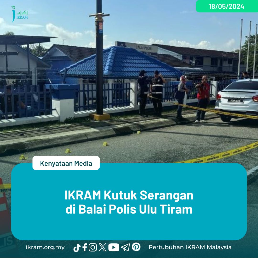 [Kenyataan Media] IKRAM Kutuk Serangan di Balai Polis Ulu Tiram IKRAM menzahirkan rasa dukacita dan mengucapkan takziah kepada seluruh keluarga kedua-dua anggota polis tersebut serta warga Polis Diraja Malaysia (PDRM). Baca lagi: ikram.org.my/ikram-kutuk-se…