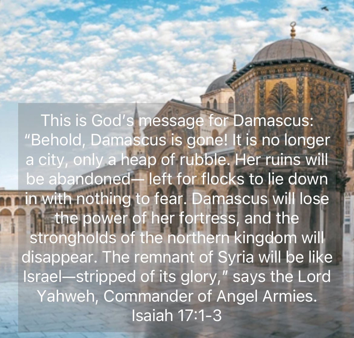 Rods Of God Will Destroy Damascus💥