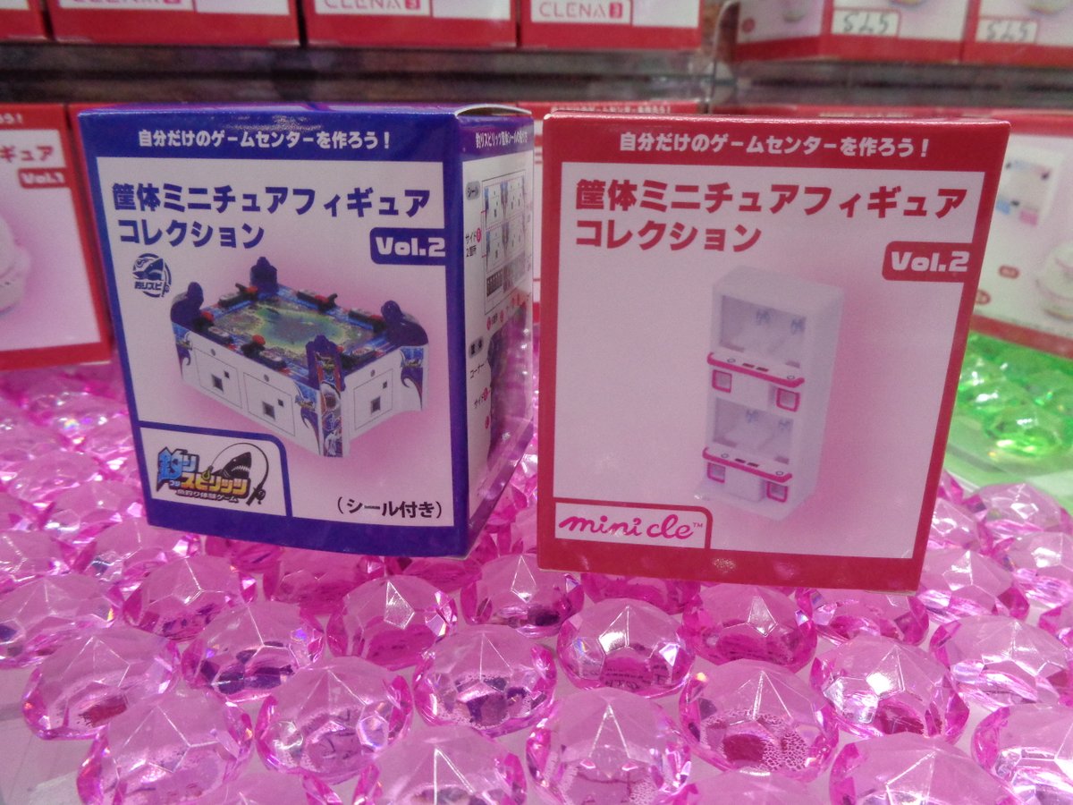 景品入荷情報】 ・筐体ミニフィギュアコレクションVol.2 -ミニクレ 