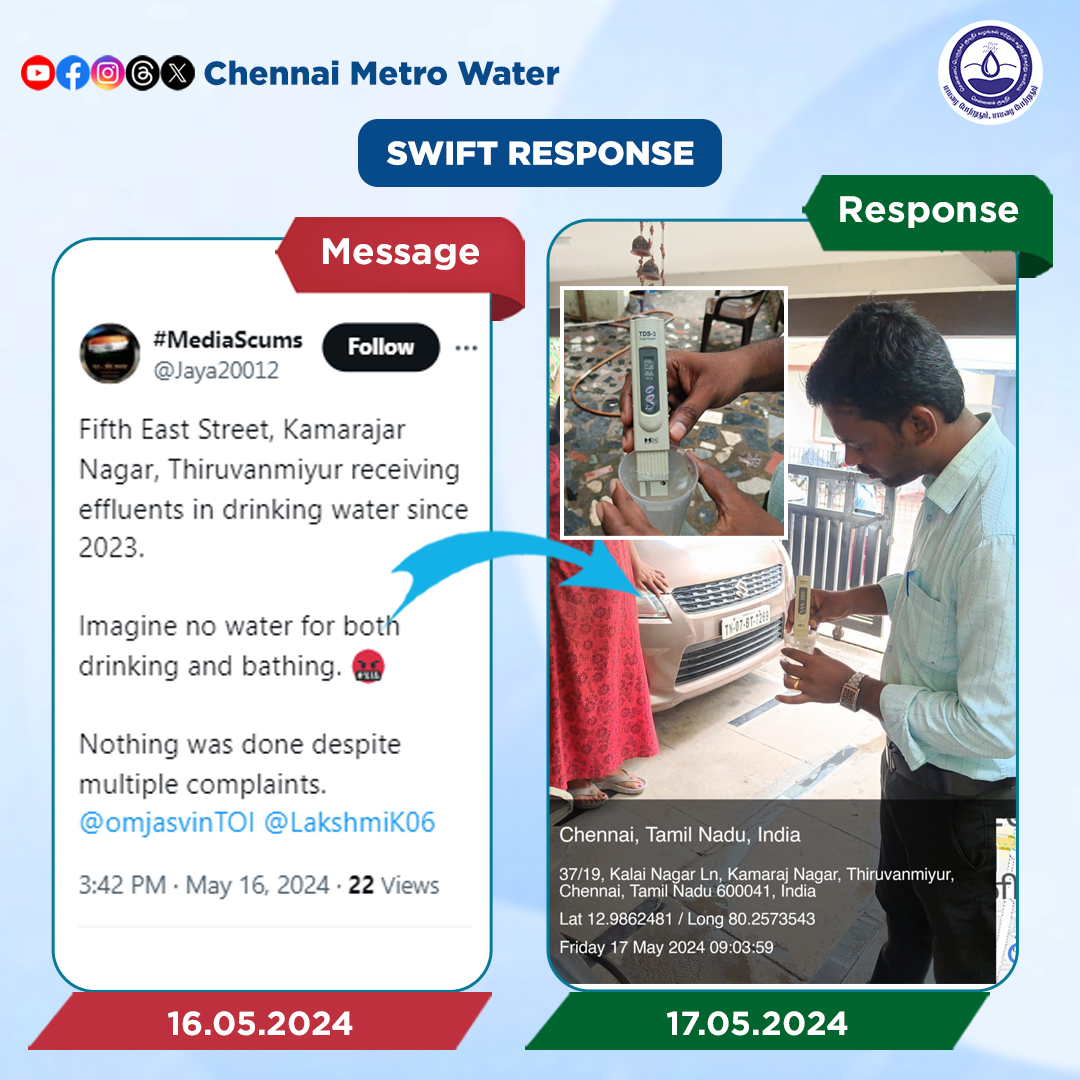 Swift Response | விரைவான நடவடிக்கை

#CMWSSB | #ChennaiMetroWater | @TNDIPRNEWS @CMOTamilnadu @KN_NEHRU @tnmaws @PriyarajanDMK @RAKRI1 @MMageshkumaar @rdc_south