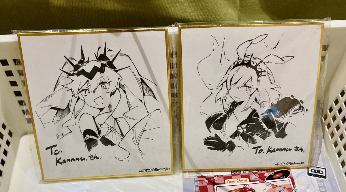 kannnu / カンヌ tweet media