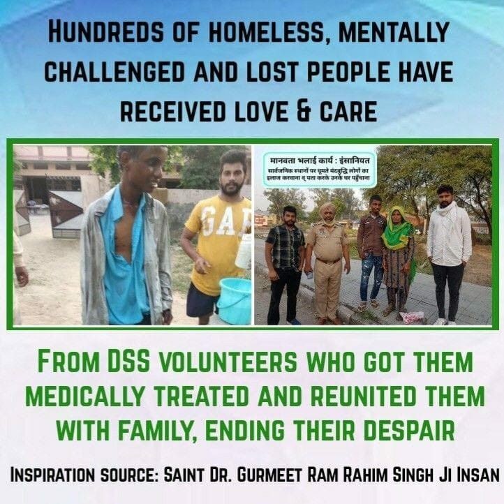 Many mentally retard people were seen as a beggar on street roads. By feeling their pain, Dera Sacha Sauda volunteers provide them with every kind of help and support by getting inspiration from Revered Saint Dr Gurmeet Ram Rahim Singh Ji Insan.
#SpiritOfHumanity
@DSSNewsUpdates