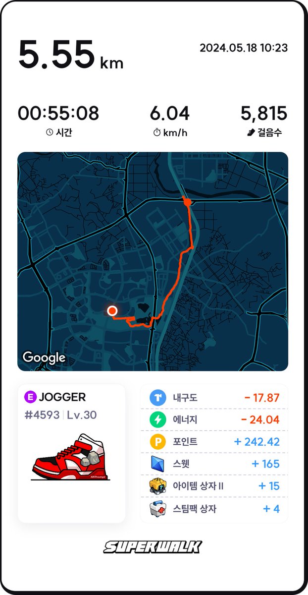 RaDioHeADCReEP's tweet photo. ์ํผ์ํฌ #SuperWalk
222์ผ์ฐจ.๐โโ๏ธ๐โโ๏ธ
#nft ๐ #m2e #d2e #BOOOSTโก๏ธ#SuperWalk
#๊ฐ์๊ณ #GROUNDi #SAC #Super Athletes Club #sacnft #GREEVER #metagauge #perplay https://t.co/yWDjHGmyaj