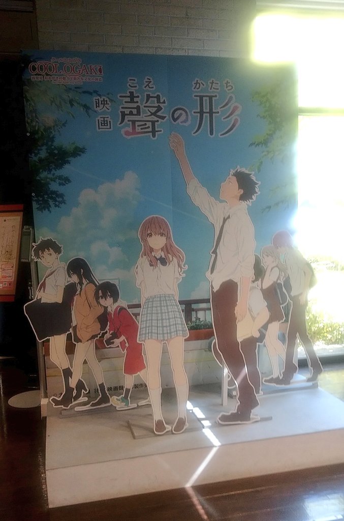 terimanta's tweet image. ('_')