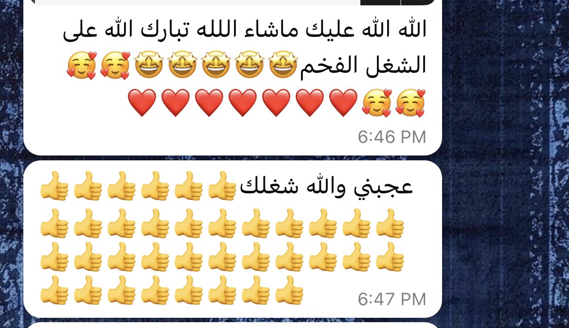 Rawan | مصورة UGC tweet media