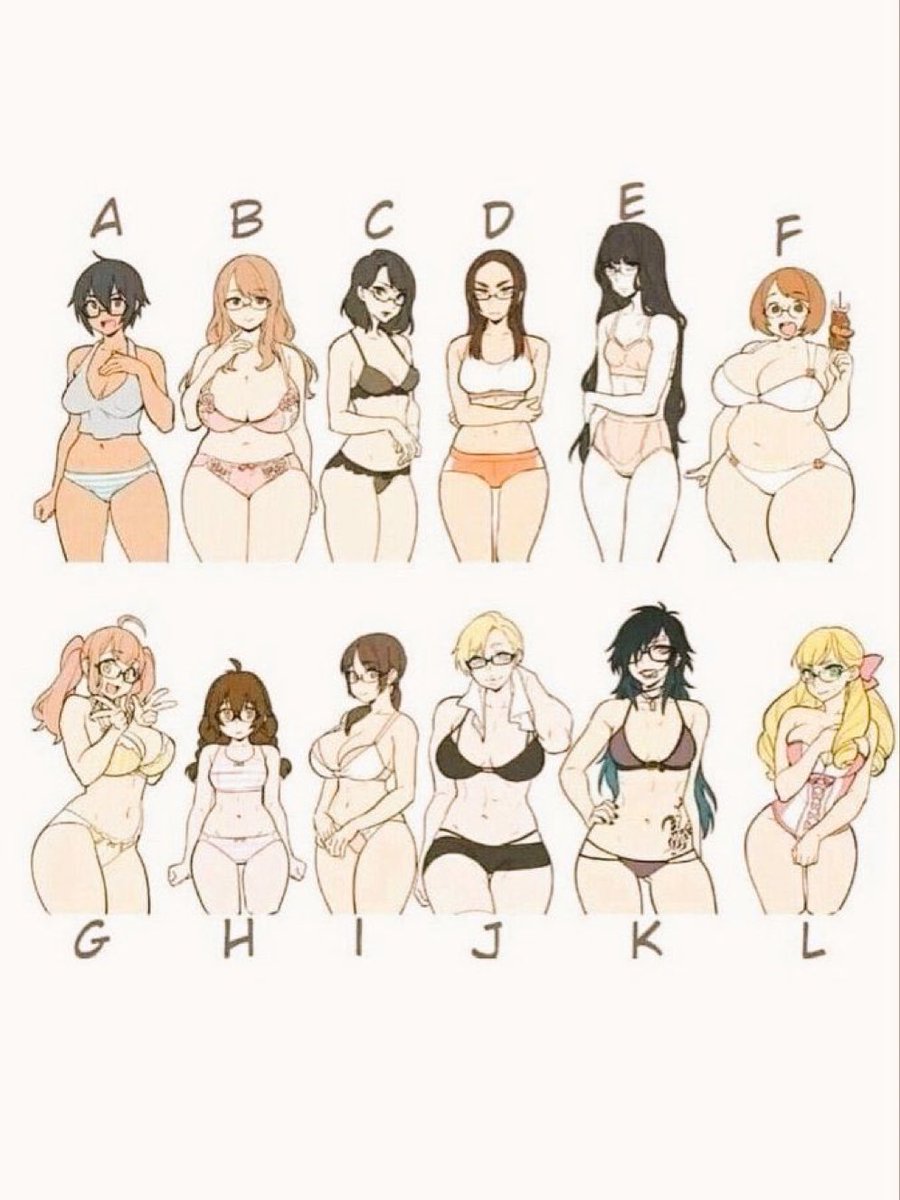 مين عندا الجرئى تجاوب #اهلي_التحدى_جاهز_للترجي