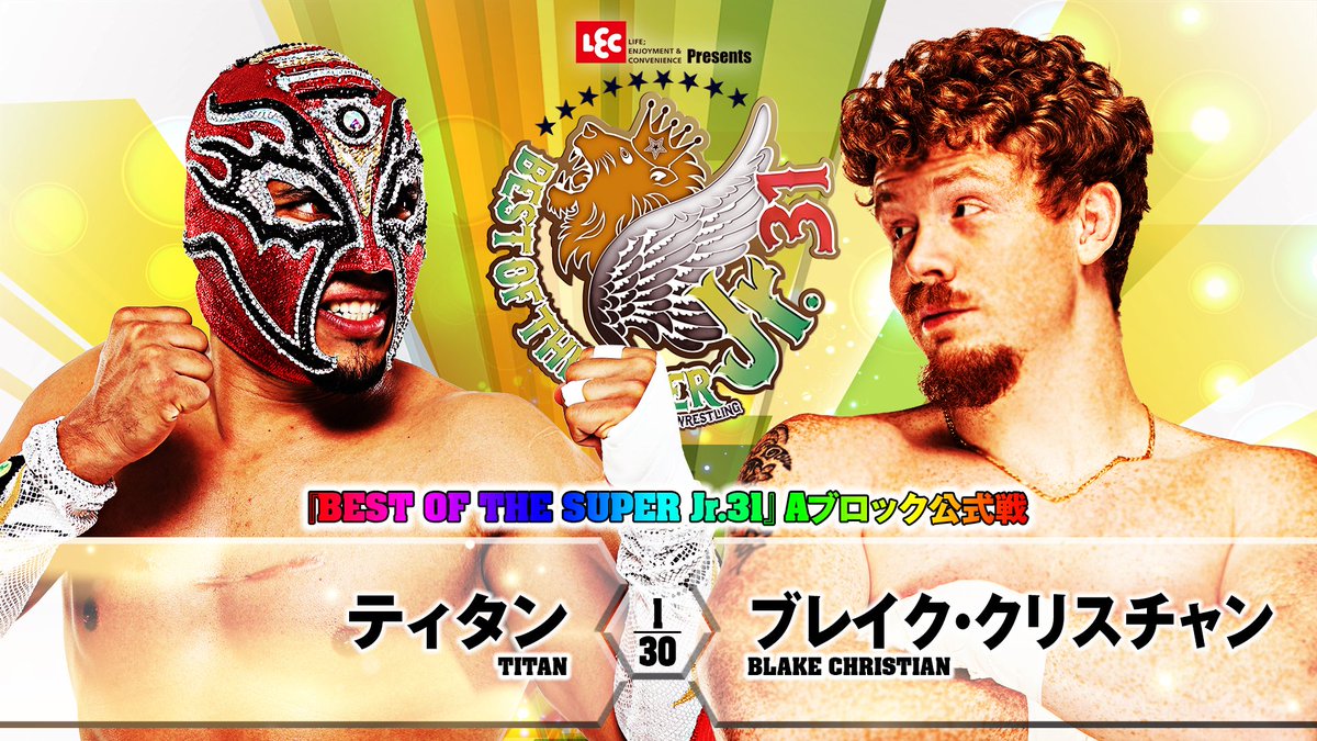 【本日開催！】 『BEST OF THE SUPER Jr.31』公式戦 5月18日 (土) 17:00開場18:00開始 東京・エスフォルタアリーナ八王子 メインは“地元”高橋ヒロム vs “IWGPジュニア王者”SHO！ ※当日券は12時より発売！ ⇒njpw.co.jp/498743/ #BOSJ31 #njpw