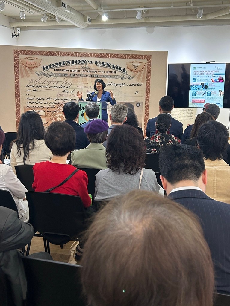 .@ACCTFoundation has developed a comprehensive exhibit on the history of the Chinese Exclusion Act. Now, it's going on the road! Education about this dark period is key. Honoured to join everyone for its launch at the Chinese Cultural Centre of Greater Toronto tonight.