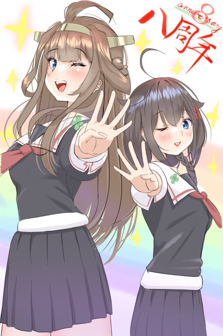 とても描いてる暇がないので過去絵でお茶をにごす 