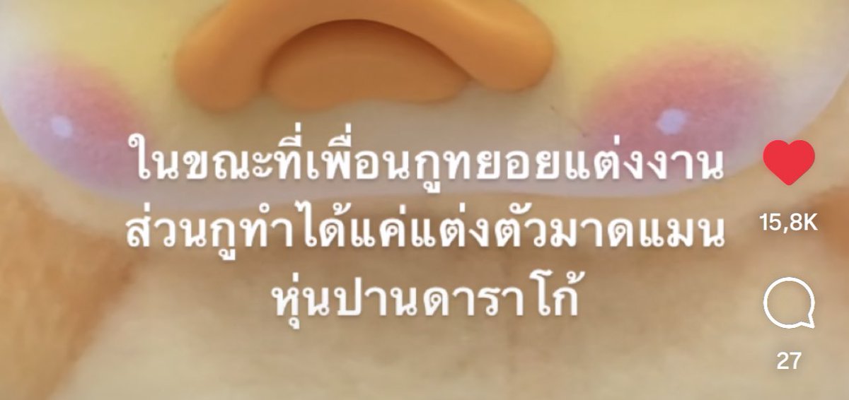 อีเหี่ย กุนี่หยุดขำไม่ได้5555555555555555555555555555555555555555555555 555555555555555555555555555555555555555555555