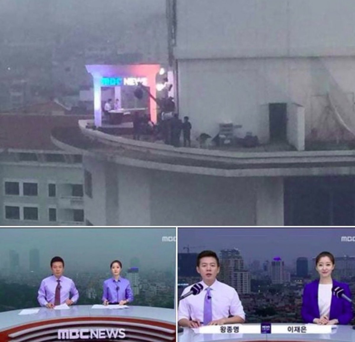 韓国のテレビ局がグリーンバック使う予算ないから実際に屋上で撮ったの好き