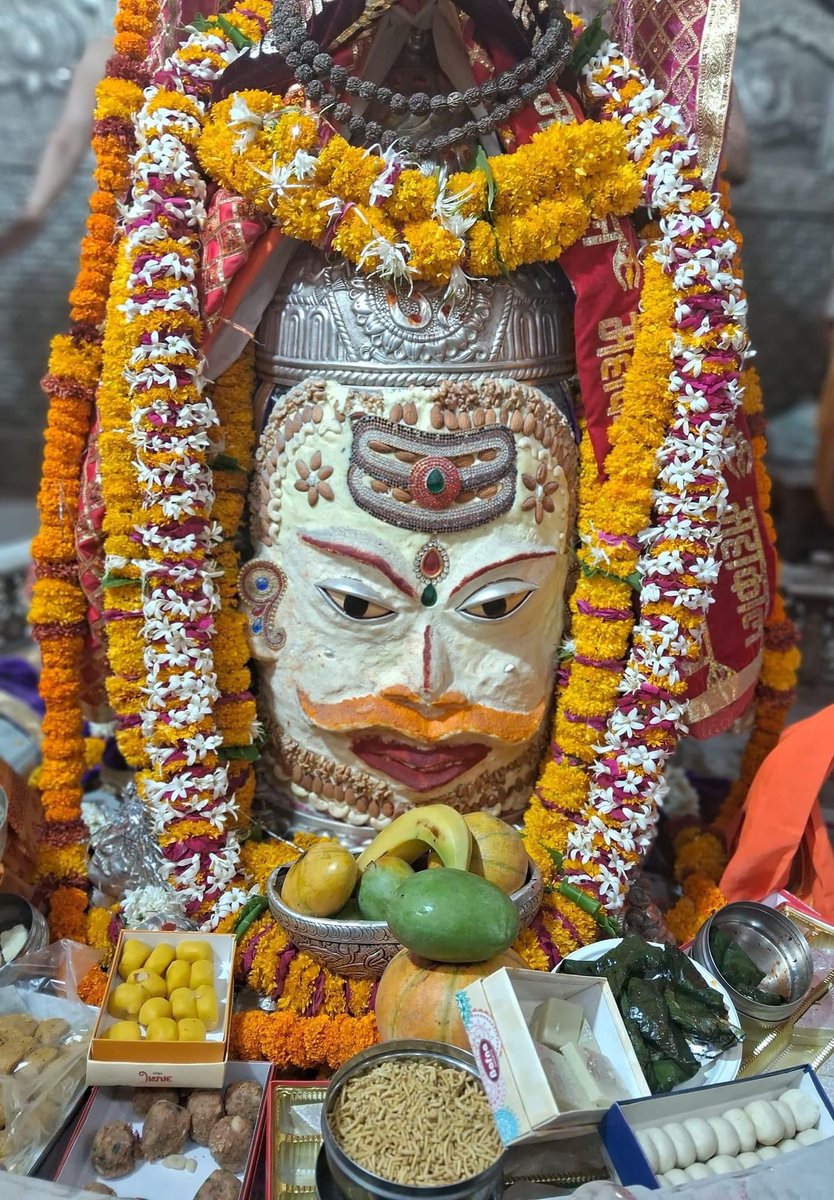 श्री महाकालेश्वर ज्योतिर्लिंग जी के आज के भस्म आरती श्रृंगार दिव्य दर्शन 18.05.2024