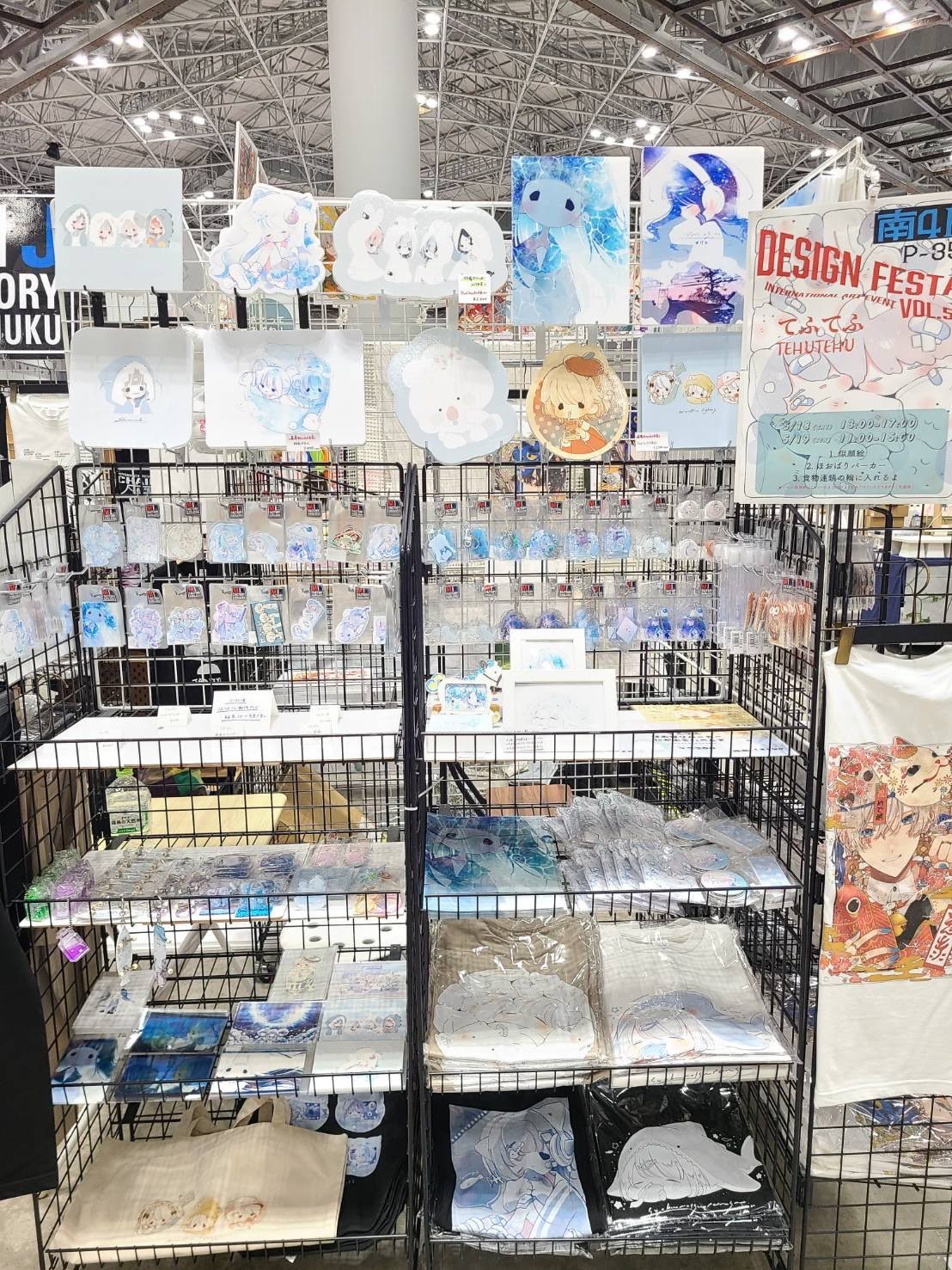 一番人気物 MIJ  X: on HARAJUKU FACTORY ミュージシャン