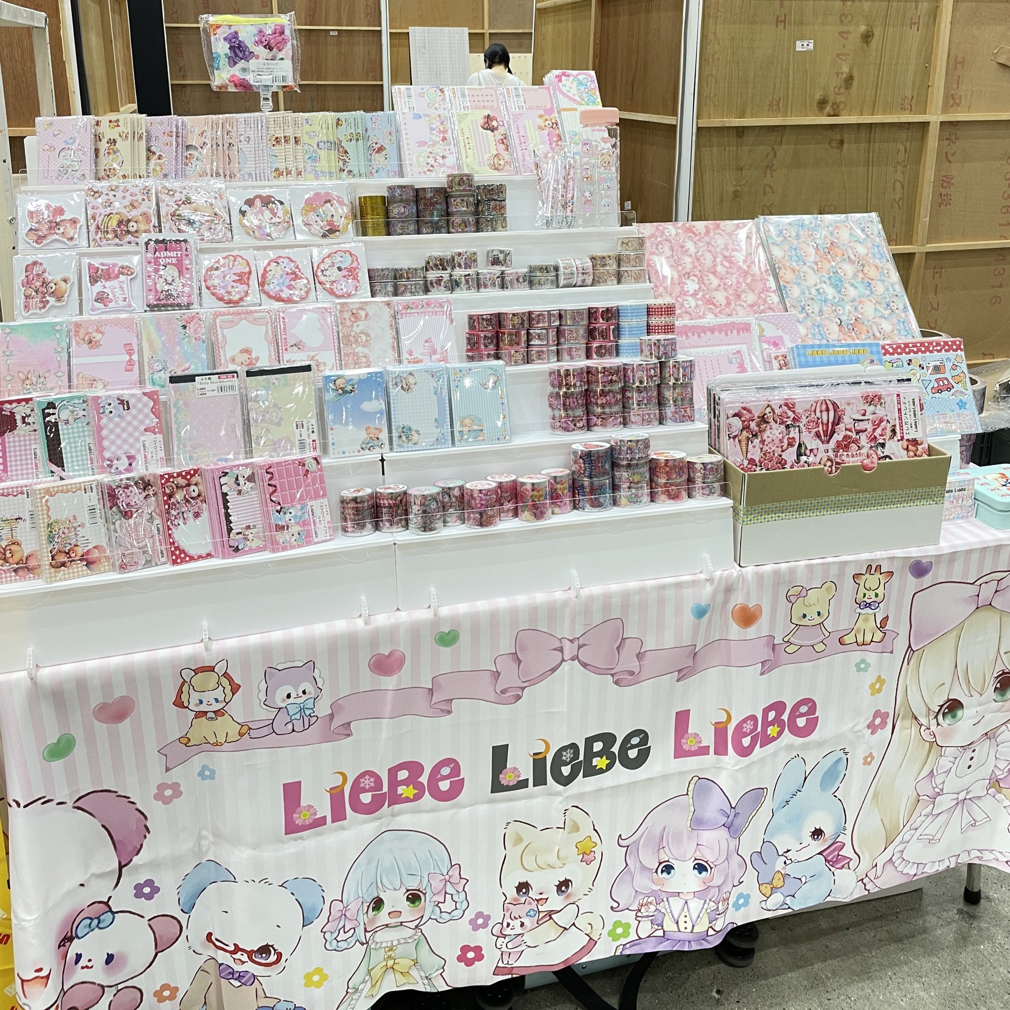 Liebe Liebe Liebe (@Liebex3) / X Liebe Liebe Liebe (@Liebex3) / X
