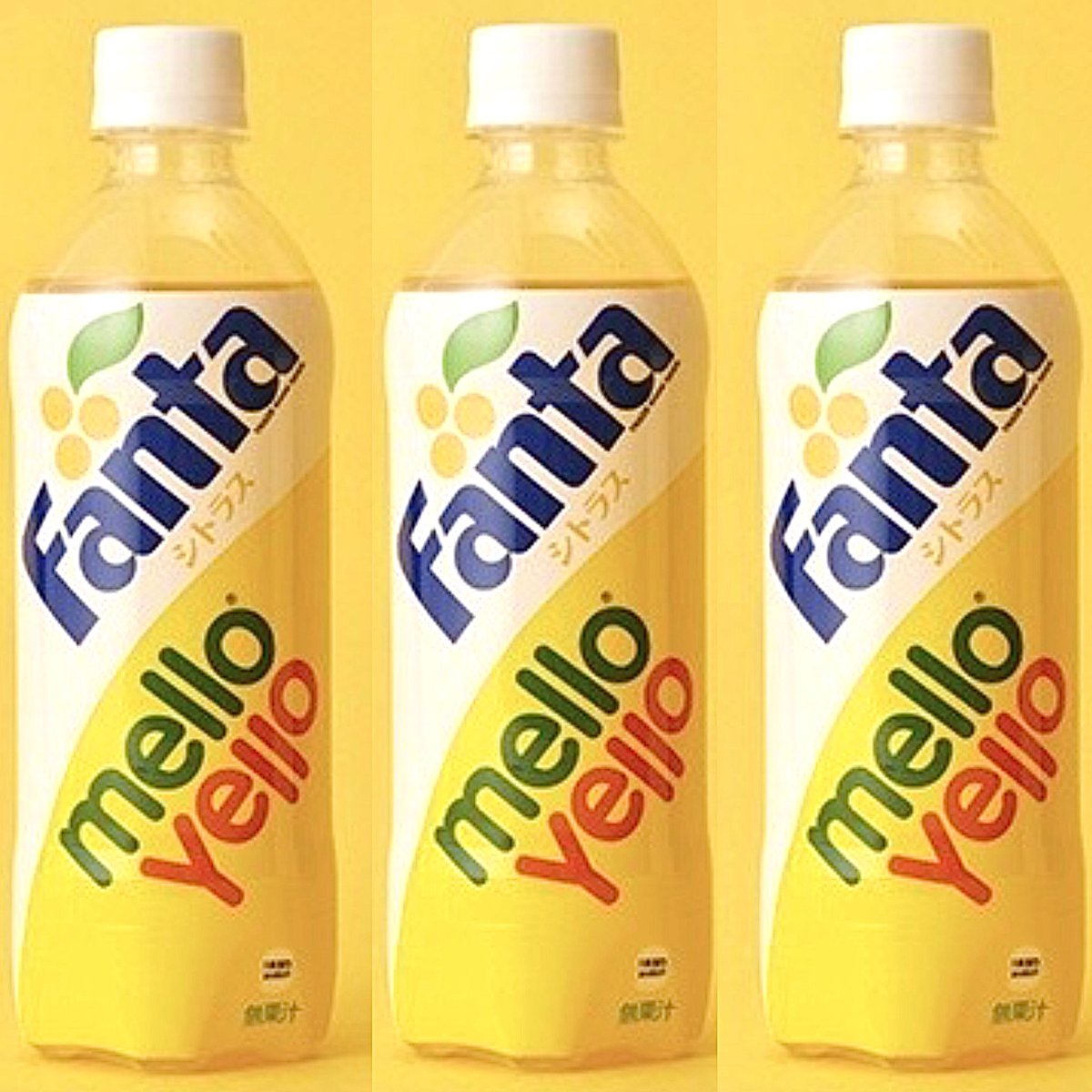 2024年5月21日（火）より、ローソンが「コカ・コーラ ファンタシトラス