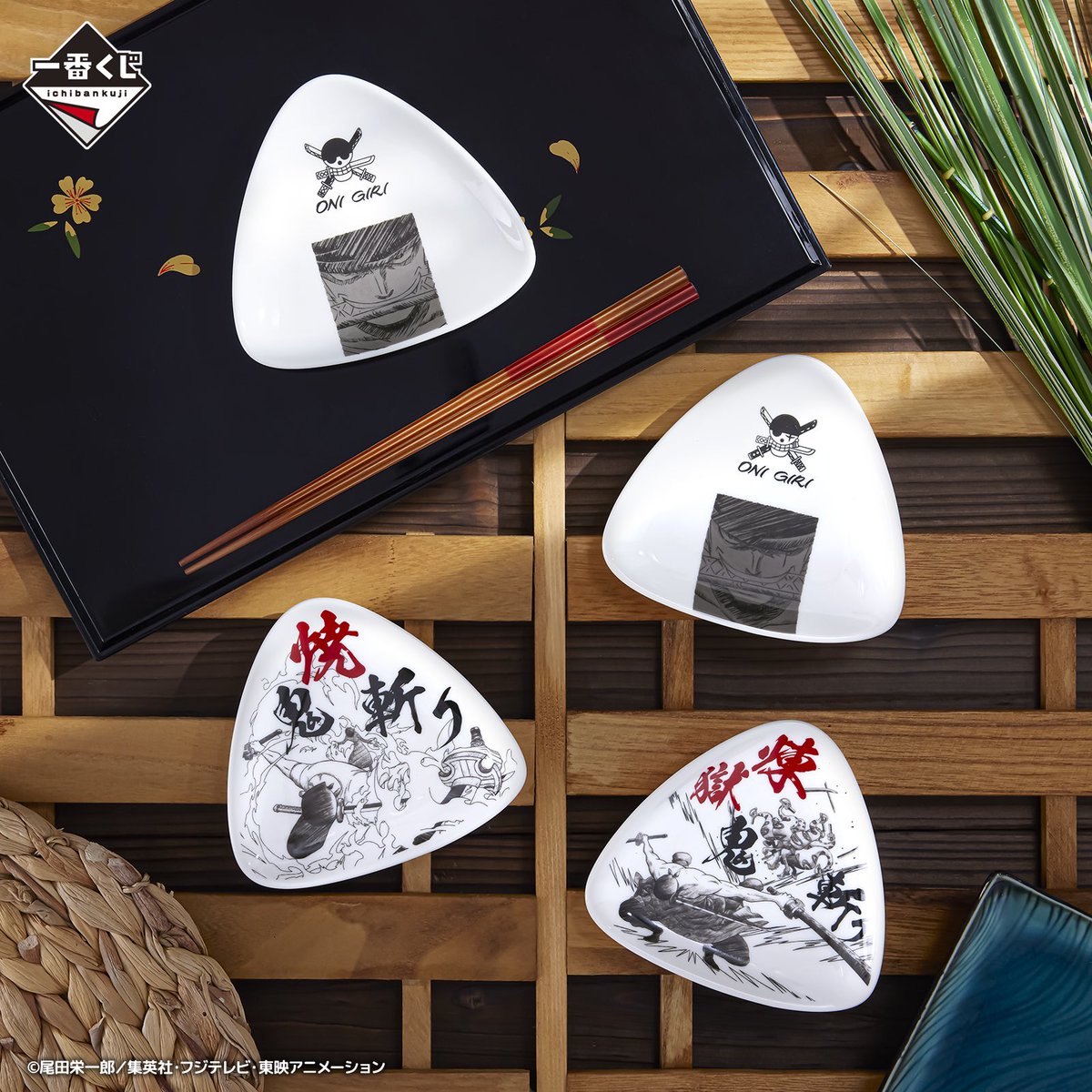 獅子王剣ナイトオーダー　３枚セット 獅子王