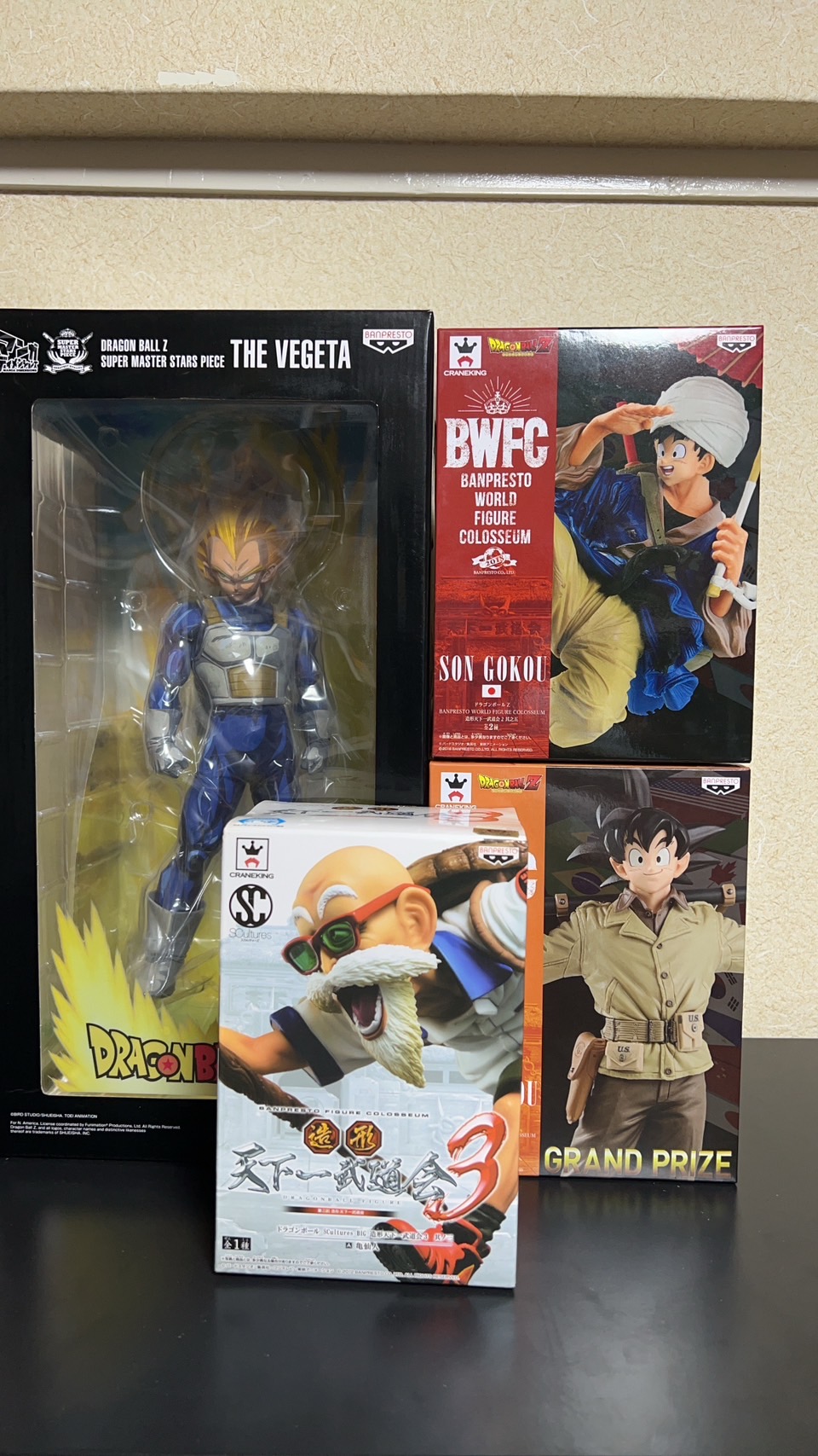 smspベジータ - Search / X