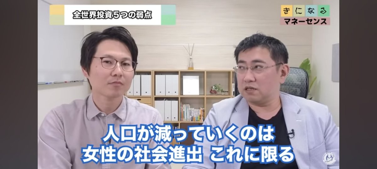 Sier0thgrade's tweet photo. まあまあかましてて笑った https://t.co/IWu2BBh76N