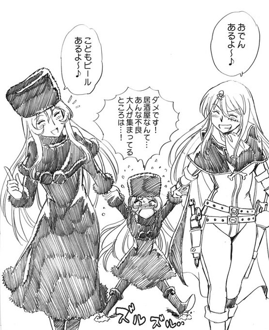 #こんな時だから取り敢えず仲良しな画像を貼れ 