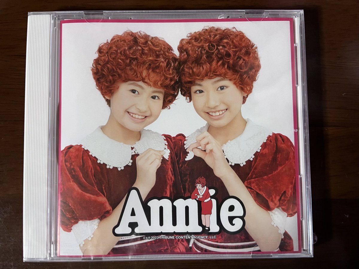 annie_fan1022's tweet image. アニー2023のCDゲット✨✨

今、CD聴いてるけど、やっぱり2人とも歌が上手い！！今年のCDは劇場でゲットします🥰🥰

#ミュージカルアニー 
#アニー2023 
#深町ようこ 
#西光里咲