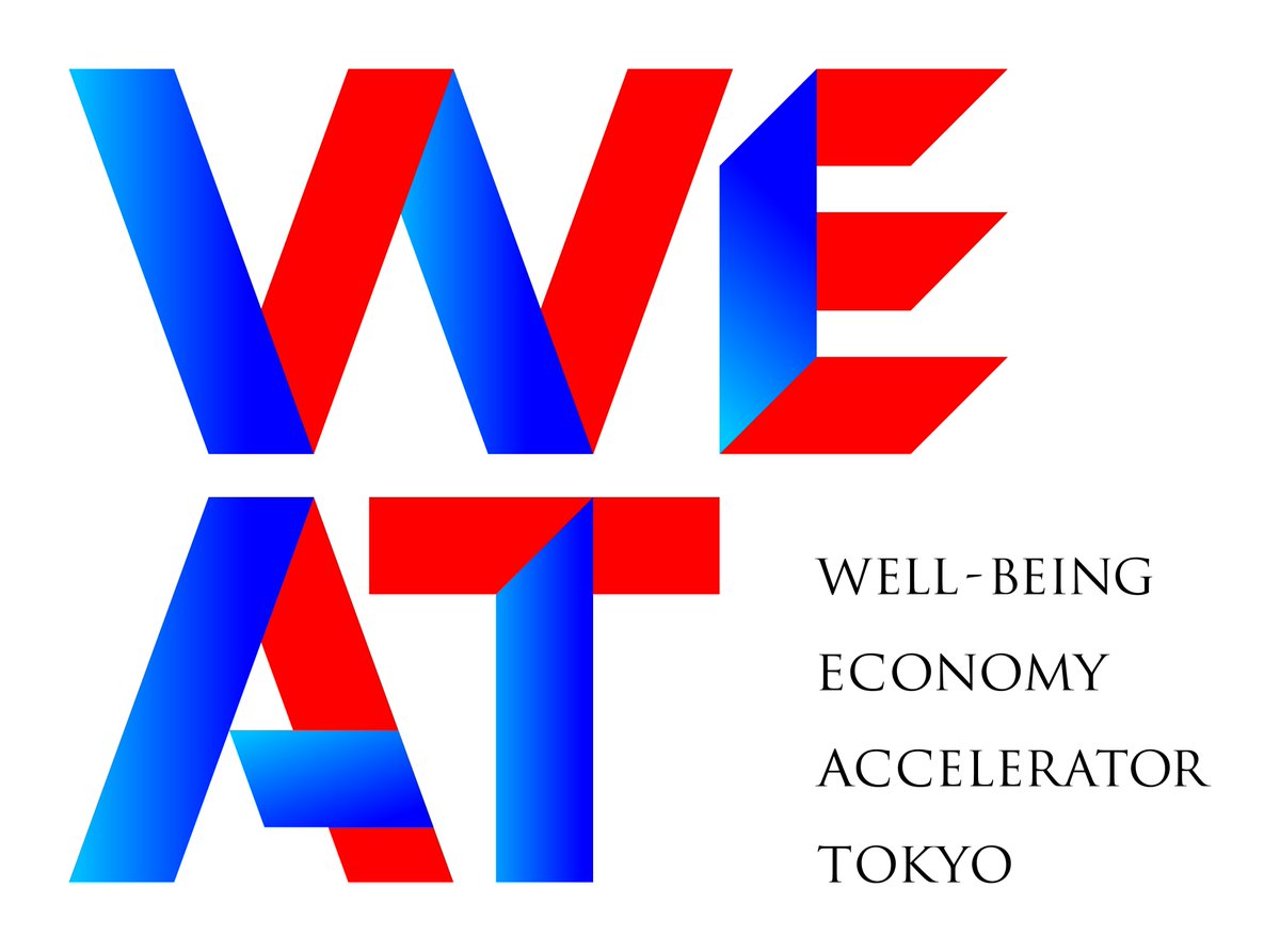 【ニュースリリース】東京大学、東京医科歯科大学、京都大学、東京大学協創プラットフォーム開発、博報堂、住友生命、キヤノンMJは、社会課題解決を目指すスタートアップを支援する新たなイノベーションエコシステムづくりのための一般社団法人「WE AT」を設立しました。 ifi.u-tokyo.ac.jp/news/18092/