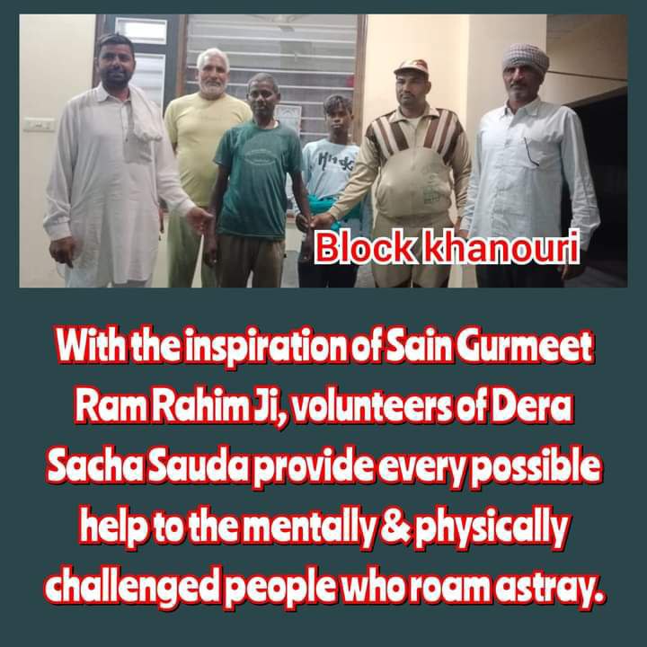 For those people roaming on the streets who have lost their mental balance, a True Life campaign has been launched by Saint Gurmeet Ram Rahim Ji, under which the followers of Dera Sacha Sauda get such people treated and reunite them with their families. #SpiritOfHumanity