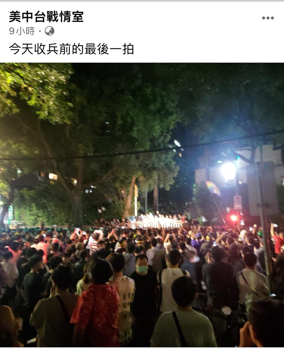 謝謝你們！

我們不是什麼側翼、網軍！我們是 #台灣國民！

#藐視國會