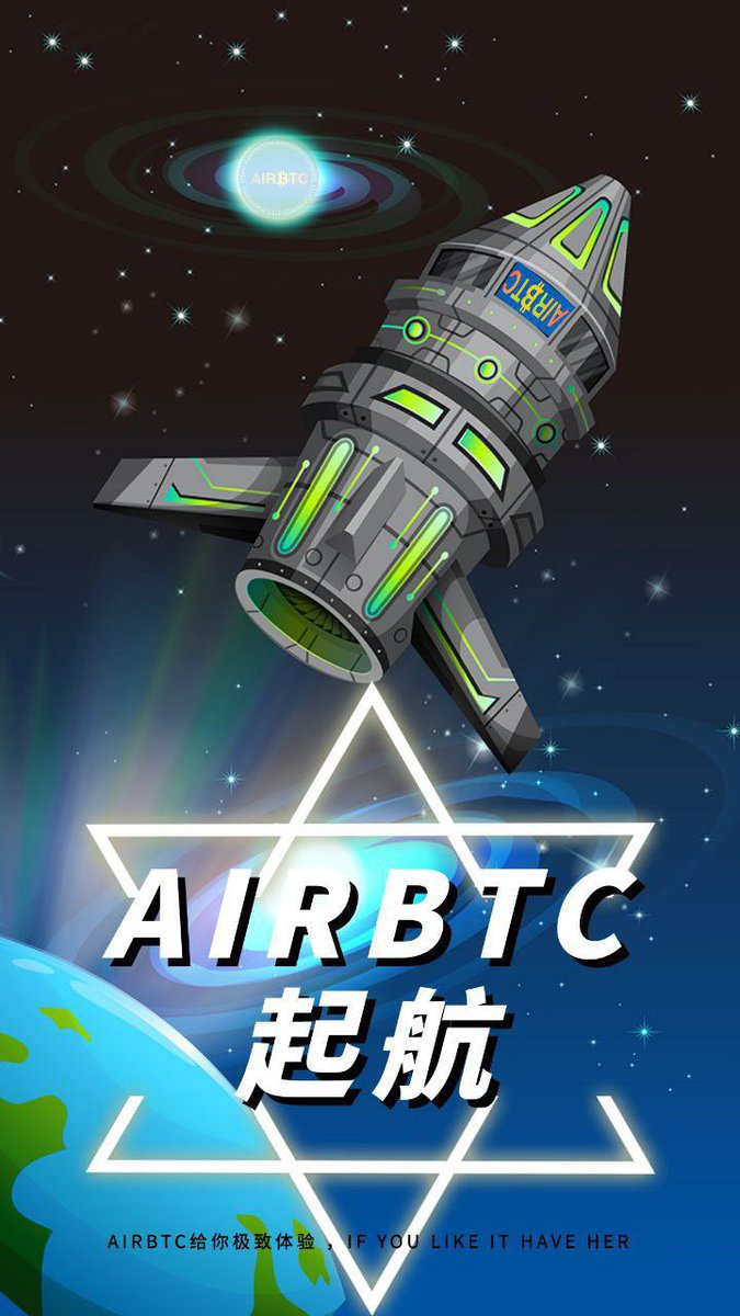 📊数据显示，#AIRBTC已经在全球范围内吸引了大量投资者的关注。目前，#AIRBTC 的流动性池已经达到了54.8%，这说明了其巨大的潜力和稀缺的价值。现在就投资 #AIRBTC，开启你的加密货币之旅。

#AIRBTC #Binance #DeBox 
合约：0x4E93bFCD6378e564C454bF99E130AE10a1C7b2dd