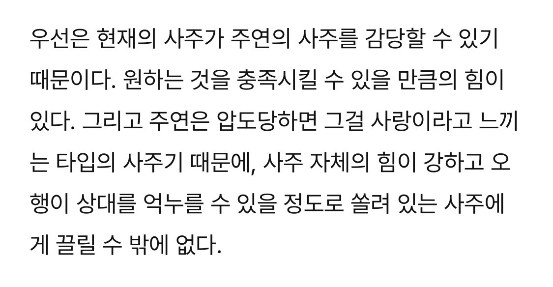 아오리사과 (@aolirhdb) on Twitter photo 