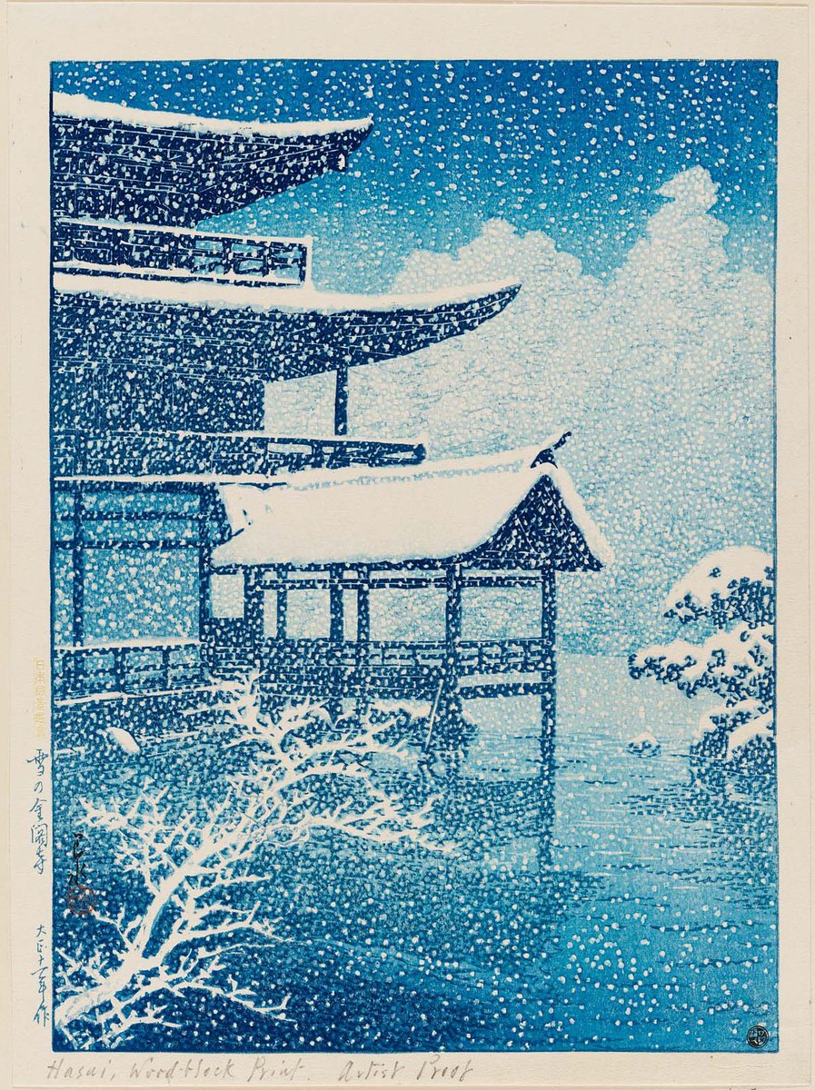 Kinkaku-ji in Snow, by Kawase Hasui, 1922