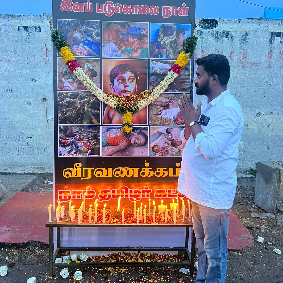 மே 18 தமிழின இனப்படுகொலை நாள் மறக்கவும் மாட்டார்கள் மன்னிக்கவும் மாட்டார்கள் #தமிழினப்படுகொலை_நாள் #JusticeForTamilGenocide #மே18 #உப்பில்லா_கஞ்சி #மே_18