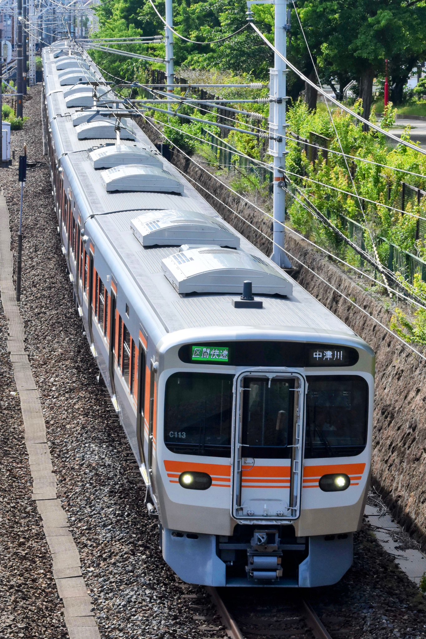 Inari Express on X: 