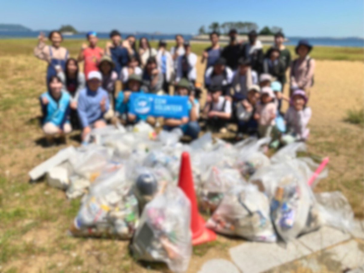 5/18（土）CGMボランティア福岡 第79回ゴミ拾いボランティアを行いました！ 40名弱の方にご参加頂き、40リットルのゴミ袋23袋分のゴミを拾いました。 ご参加ありがとうございました😊 #ゴミ拾い #ボランティア #CGMボランティア