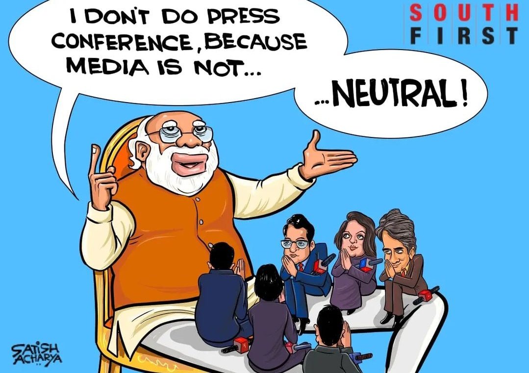 arusha_rathore's tweet image. आप में ओर हमारी टी पार्टी,,,
#ModiBhakt #GodiMedia